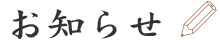 m点